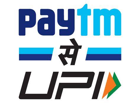 Paytm